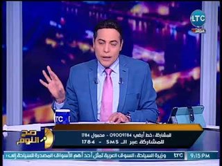 صح النوم - الغيطي يكشف محاولة أقباط الاقصر الاستقواء بالغرب ويلقنهم درسا بالوطنية