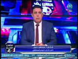 ملعب الشريف - مداخلة مصطفى جميل لاعب نجوم المستقبل