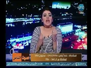 نهال طايل تنفعل عالهواء وتطالب مجلس النواب بتشريع قانون صارم لمواجهه أصحاب مصانع اللحوم الفاسدة