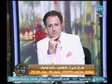 برنامج عم يتساءلون | مع احمد عبدون ولقاء  خاص مع المطرب 