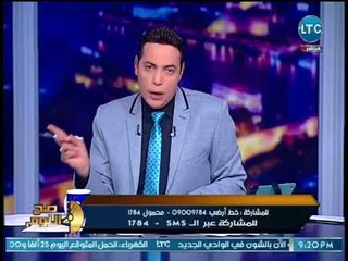 صح النوم - التفاصيل الكاملة لإطلاق النيران علي قصر الملك سلمان وقرار عاجل من السعودية