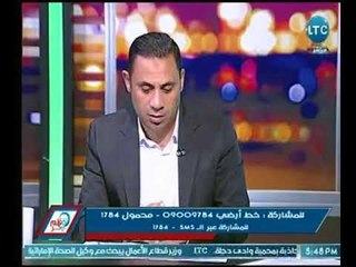 قلم حر | ياسر رضوان  : برغم أداء الننى الغيرمقنع.. لكن لا احد ينكر دوره مع المنتخب المصري