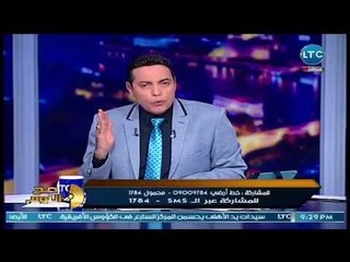 صح النوم - تعليق ناري للغيطي علي تظاهرات الـ 300 جنيه بالاسمرات و:"اللي ميدفعش يتطرد"