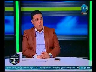 ملعب الشريف - مؤمن مرجان أسطورة مدرجات الزمالك: أكتر مباراة زعلتني هي....