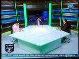 ملعب الشريف - وائل فؤاد يهاجم شوبير 