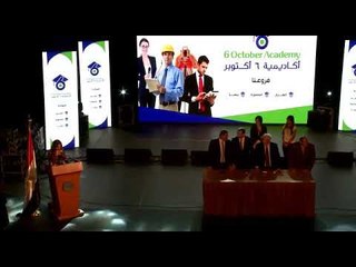 صح النوم - طلاب أكاديمية 6 أكتوبر يداهمون محمد الغيطي بالهتاف "ابو تريكه" ..واغرب رد فعل للإعلامي