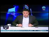ملعب الشريف - فقرة أهم الأخبار الرياضية وفوز الزمالك 22-4-2018