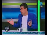 ملعب الشريف - شاهد : ملايين عبد الله السعيد تشعل الجدل بين الغندور والخضري باستوديو ملعب الشريف