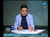 الغندور والجمهور - خالد الغندور يوجه رسالة للشباب .. وصول صلاح للعالمية 