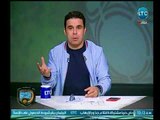 الغندور والجمهور - خالد الغندور يسرد تاريخ محمد صلاح منذ انتقاله الى بازل