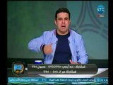 الغندور والجمهور - خالد الغندور يفجر مفاجأة: جروس مرشح لتدريب منتخب الكاميرون