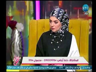 مفسر احلام : الانسان الحاسد خاسر لدينه وطاعته لربه