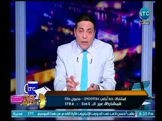 صح النوم - الغيطي يناشد الرئيس "السيسي" بالتدخل في الرقابة على الأسعار مهاجماً "الحكومة"