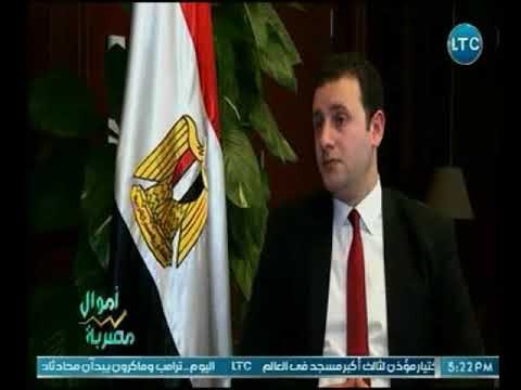 نائب رئيس هيئة الرقابة المالية يوضح شروط الإلتحاق بشركات التأمين