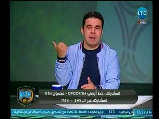 الغندور والجمهور - خالد الغندور يكشف أسباب عدم توقيع جروس للزمالك حتى الآن