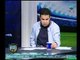 الغندور والجمهور - تعليق خالد الغندور على اعتذار مدحت شلبي لـ جماهير الزمالك