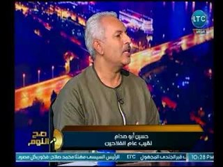 صح النوم - نقيب الفلاحين يوضح كوارث قانون حبس الفلاح في حال زراعته محاصيل مخالفة لتوجهات الوزارة