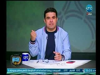 الغندور والجمهور - فقرة الأخبار وكواليس جروس واللجنة المالية 23-4-2018