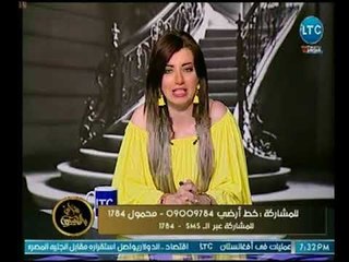 برنامج شاي بالياسمين | حول مؤسسة احنا الخير ودورها في دعم الشباب وحادث الطالب اسلام البشع-24-4-2018