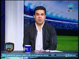 الغندور والجمهور - خالد الغندور يعزي رضا عبد العال