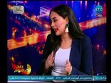 صح النوم - سفيرة مصر للسياحة والبيئة عن ضعف السياحة وتدهورها : أصبحت سبوبة
