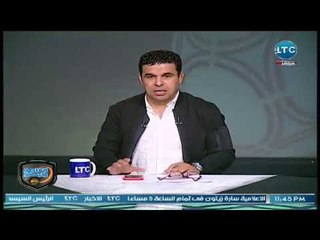 الغندور والجمهور - تألق العالمي محمد صلاح وكواليس مباراة الزمالك والاهلي 24-4-2018