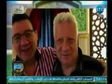 الغندور والجمهور - تعليق خالد الغندور على صلح مرتضى منصور ومدحت شلبي