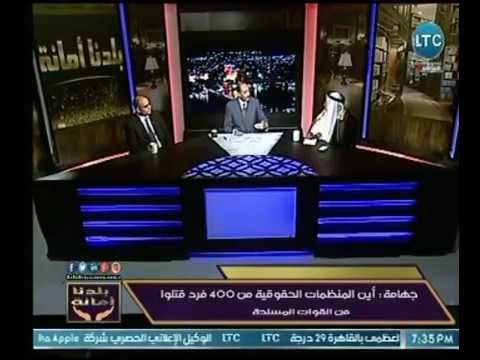 رئيس جمعية مجاهدين سيناء : أبناء سيناء لديهم المقدرة للتعاون والتصدي لكل هذة الامور