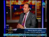 اللواء أسامة همام يكشف النجاحات التي حققتها مصر من اتجاهها لمعلومات دول الشرق سياسياً