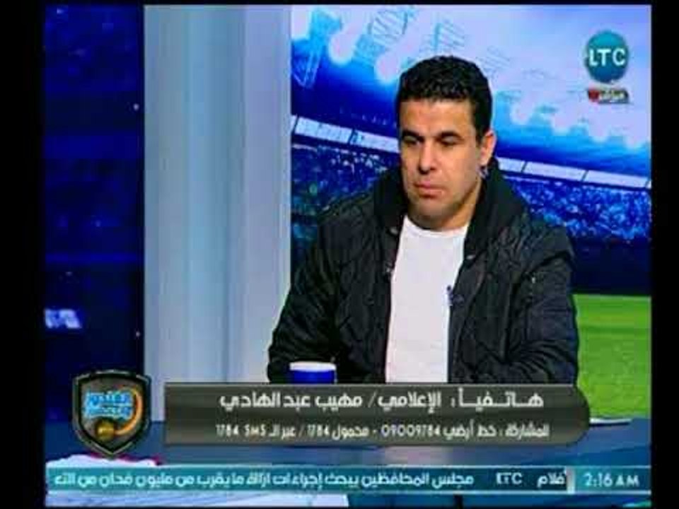 الغندور والجمهور - مهيب عبد الهادي: لازم تحكيم أجنبى للقمة ولو فيه جمهور المباراة مكنتش هتكمل