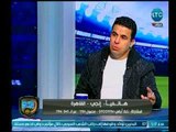 الغندور والجمهور - متصلة زمالكاوية: جنش رمانة الحظ والحكم المصري ضعيف الشخصية وجدل مع رضا عبد العال