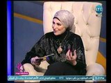 برنامج بساطة روح | مع روح مراد حول 