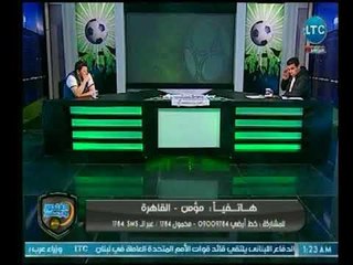 الغندور والجمهور - مؤمن مرجان مع الغندور وكواليس فوز الزمالك على الأهلي