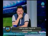 الغندور والجمهور-عصام عبد الفتاح مع الغندور: مفيش حكام أجانب تاني 