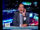 حاتم نعمان عن انتقاد السوشيال لزوجة اللاعب محمد صلاح : اية الرخامة الي انتوا فيها دي
