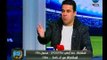الغندور والجمهور - رضا عبد العال يطالب مرتضى منصور بتوقيع عقد مع خالد جلال 
