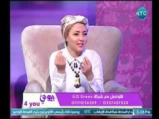 برنامج بيوتي فوريو | مع سلمي كمال ولقاء خاص مع م. عمرو سعد رئيس شركة GO green 27-4-2018
