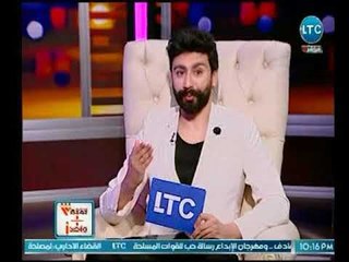 برنامج ثلاثة علي واحد | مع احمد ودعاء ونور وحنان ود.أحمد مهران حول ظاهرة الطلاق-26-4-2018