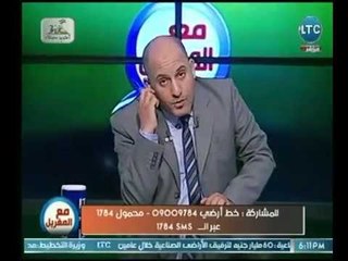 برنامج مع المغربل | مع احمد المغربل حول أهم المواضيع والأخبار وجريمة الشاب زين 25-4-2018