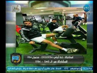 الغندور والجمهور - توقعات خالد الغندور لمباراة الزمالك والاهلي ورأيه في المباراة