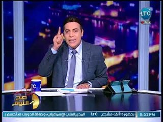 صح النوم - الغيطي يناشد الفن المصري : خدوا قصة عم "حسن خلف" وجسدوها لأنه شخصية عظيمة