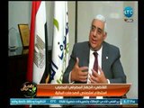 رئيس المصرف المتحد يوضح دور الجهاز المصرفي في استصلاح الصدمات المالية بمصر