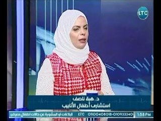 برنامج حلم عمري | مع هبه الزياد ود. هبه ناصف حول " اسباب تكيس المبايض " 28-4-2018