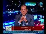 برنامج حكاية وطن | مع حاتم نعمان وفقرة عن أهم أحداث السوشيال ميديا-27-4-2018