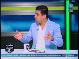 ملعب الشريف - خالد الغندور : الثقة الزائدة للأهلي ومفاجأة الزمالك ورجولته أسباب خسارة مباراة القمة