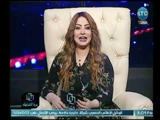 برنامج برة الشبابيك | مع سارة زيتون ولقاء خاص مع أوركسترا النور والأمل انارو الفن بعزفهم 28-4-2018
