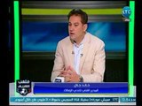 ملعب الشريف  -  لقاء صريح مع خالد جلال بعد فوز الزمالك ومداخلة نارية لمرتضي منصور -27-4-2018