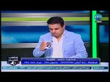 ملعب الشريف - متصل يهاجم الغندور بعدم الوقوف بجانب الزمالك ويفتح النار على أحد الإعلاميين