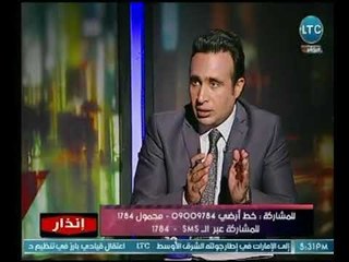 لواء دكتور أحمد طه  : يوجد الان فجوة بين الشرطة والمواطن في العالم أجمع ولكن بنسب