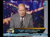 صح النوم - عبد الحليم قنديل عن أزمة النجم المصري 